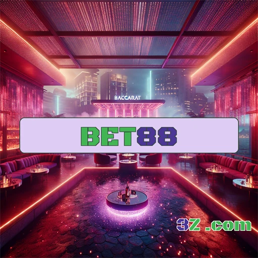 Login Especial: Conexão Rápida e Segura no Bet88
